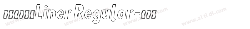 ミウラ見出しLiner Regular字体转换